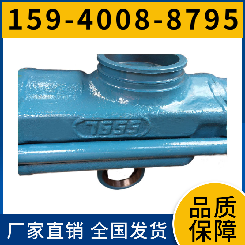 Y26 重型凿岩机